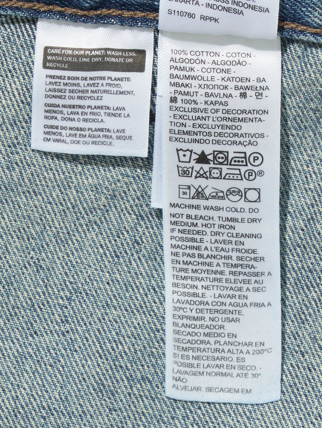 555™ リラックスストレート ユーティリティ ミディアムインディゴ EVERYDAY GOODS