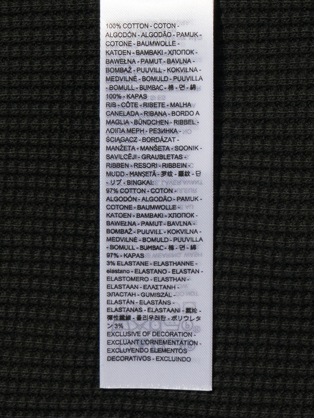 ロングスリーブ リラックスサーマルTシャツ