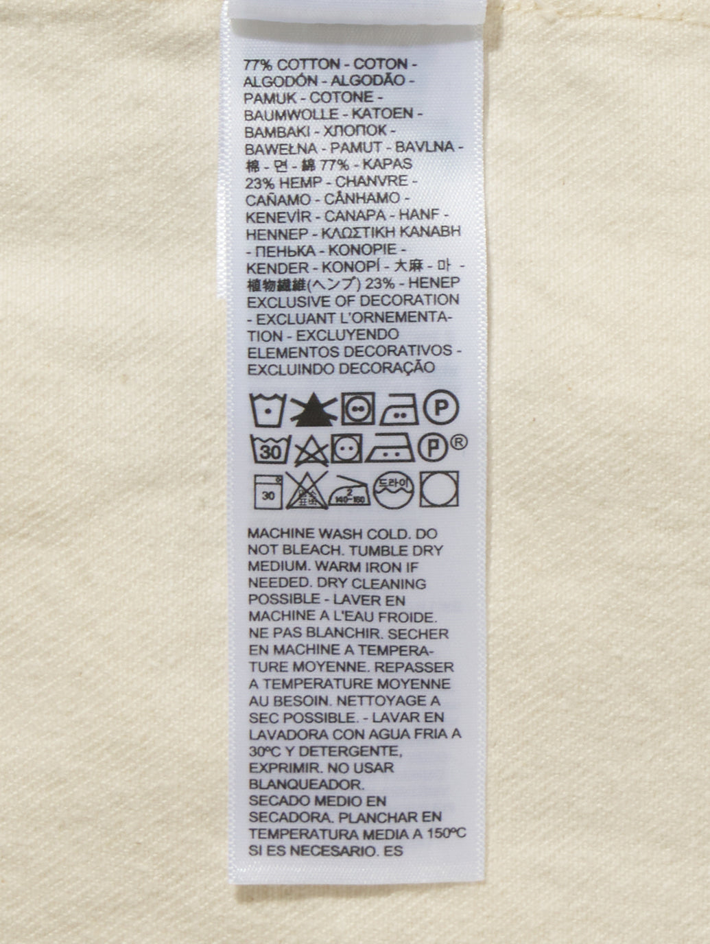 LEVI’S® X END TYPE II トラッカージャケット ホワイト