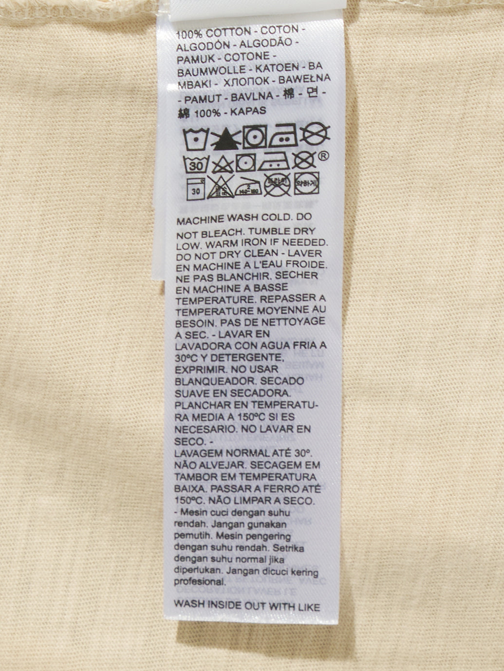 LEVI’S® X END RINGER Tシャツ グリーン