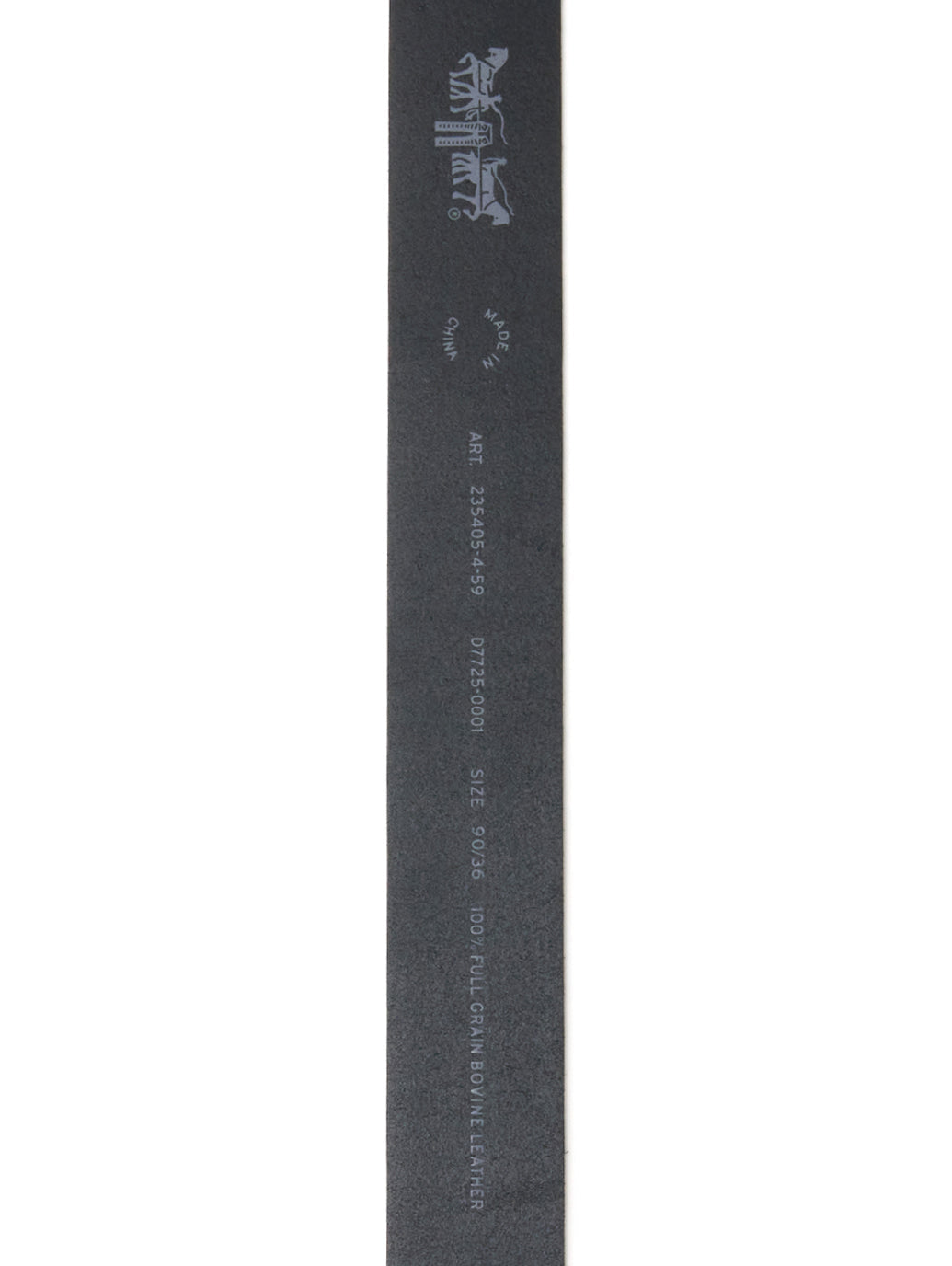 レザーベルト ブラック