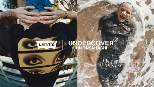 UNDERCOVER