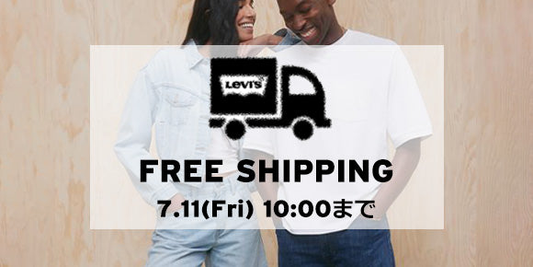 テスト