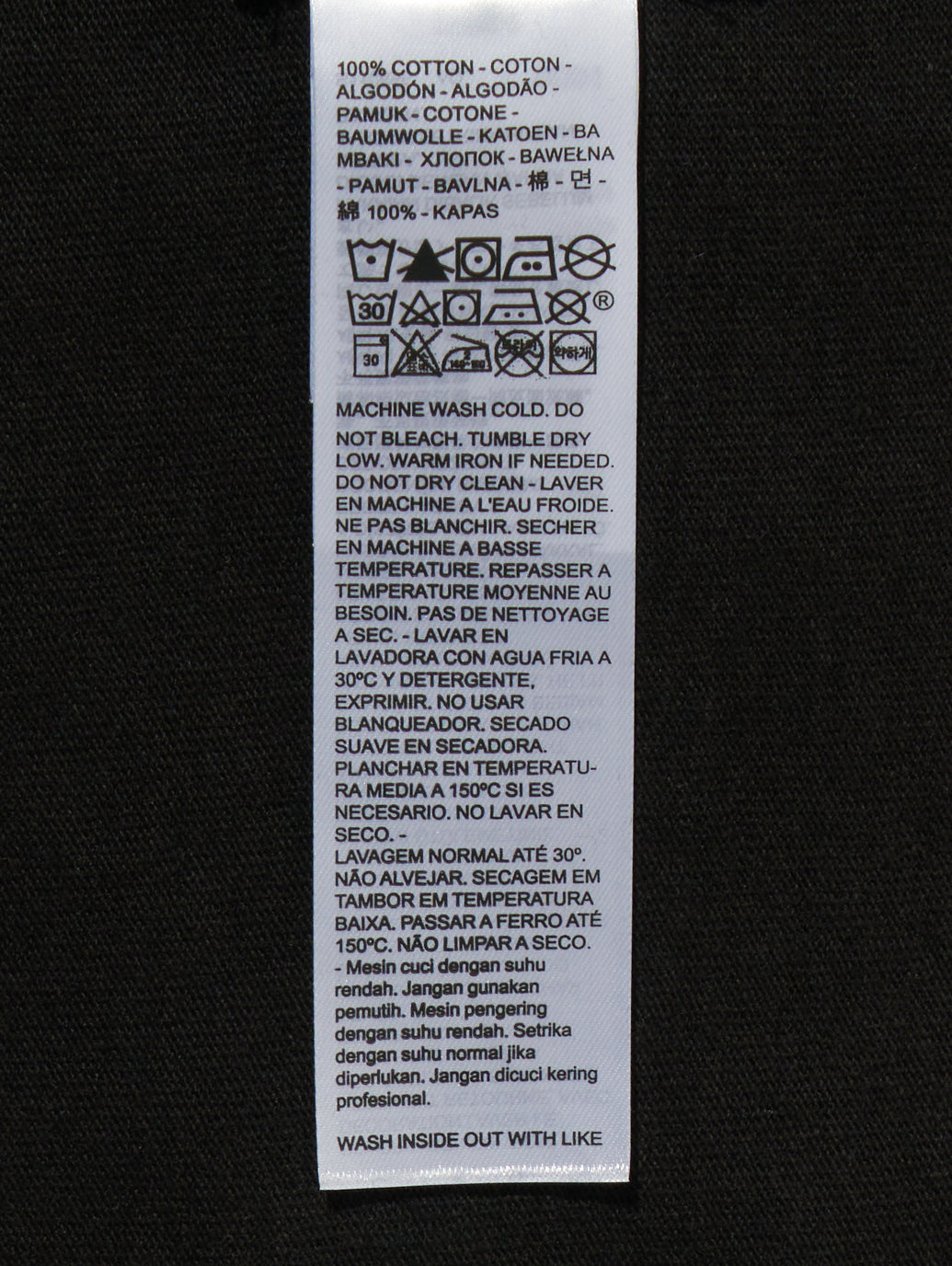 LEVI’S® x KIKO KOSTADINOV ジャージ カーディガン ブラック METEORITE