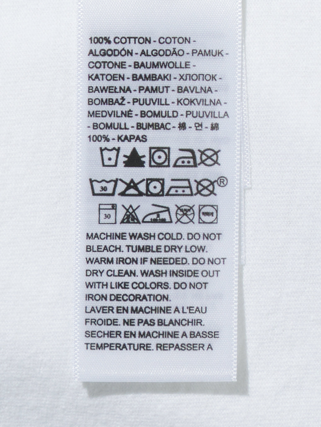 DE LA SOUL_RING RING WHITE +