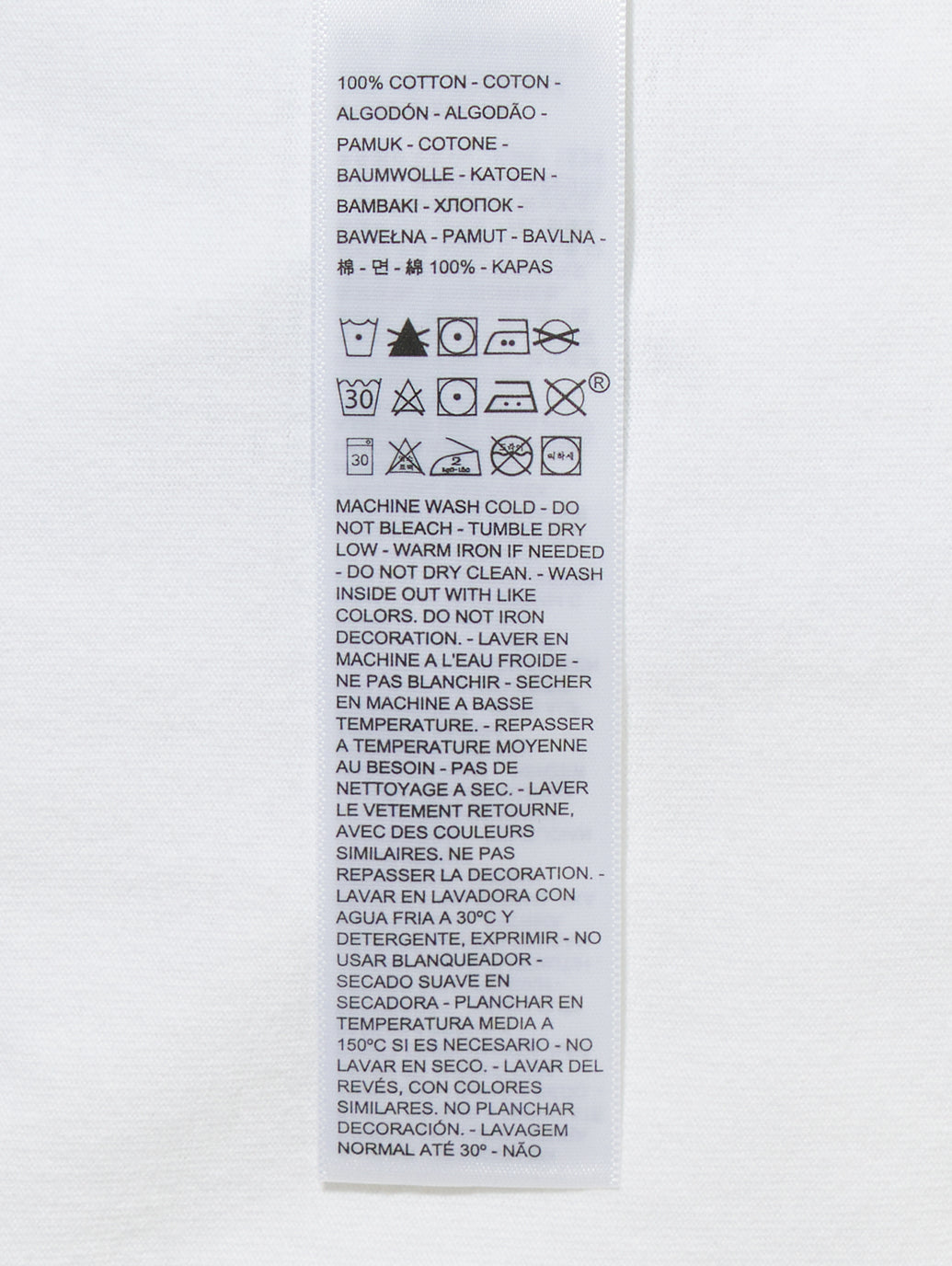 LEVI’S® x NEW ORDER SUBSTANCE ホワイト