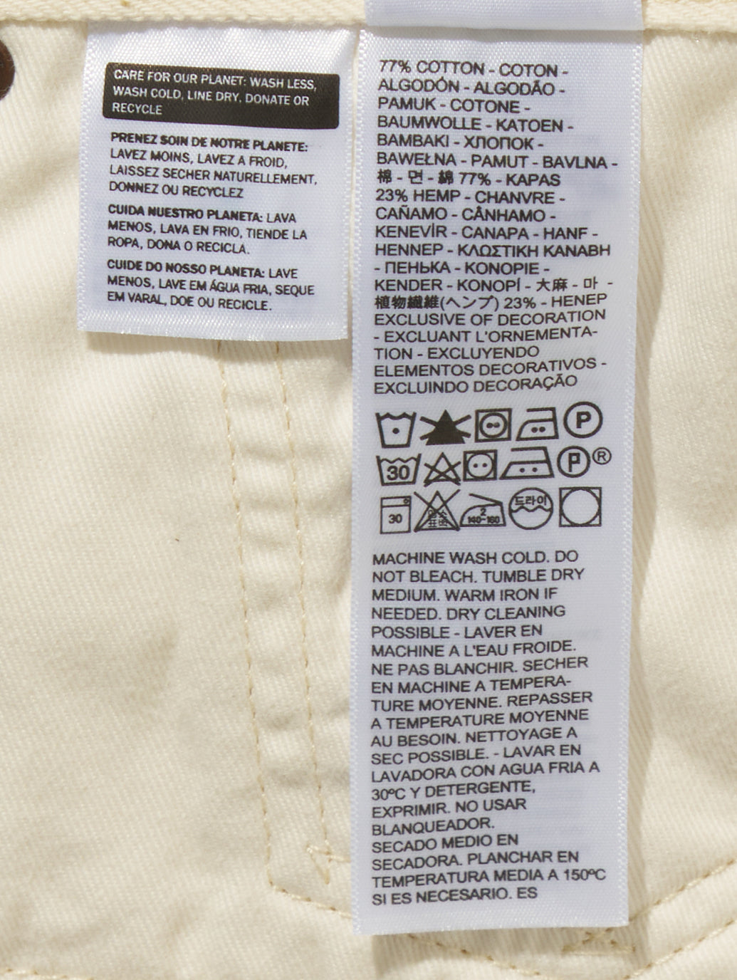 LEVI’S® X END 568™ STAY LOOSE ホワイト