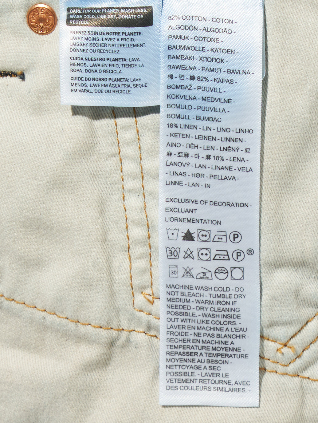 555™ ジーンズ リラックスストレート ミディアムインディゴ