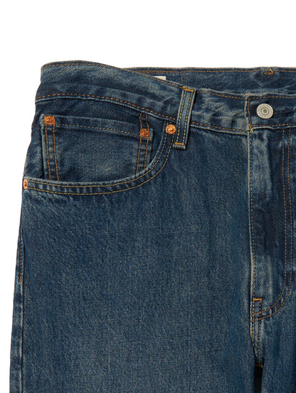 555™ リラックスストレート ジーンズ ダークインディゴ