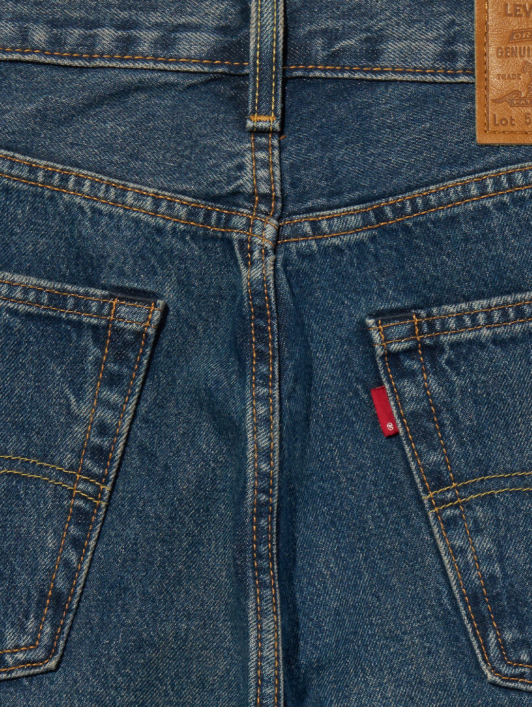 555™ リラックスストレート ジーンズ ダークインディゴ