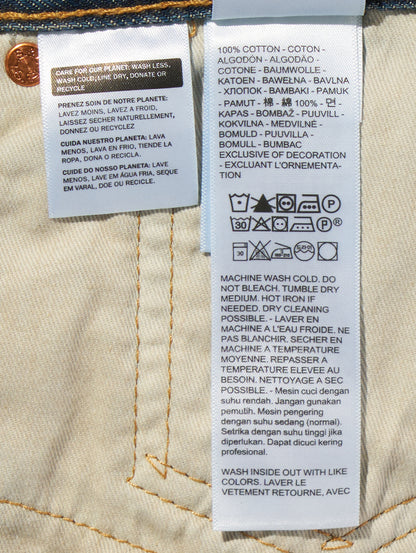 555™ リラックスストレート ジーンズ ダークインディゴ