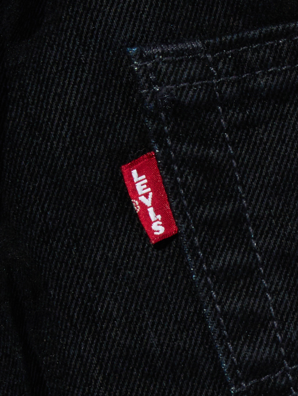 555™ リラックスストレート ジーンズ