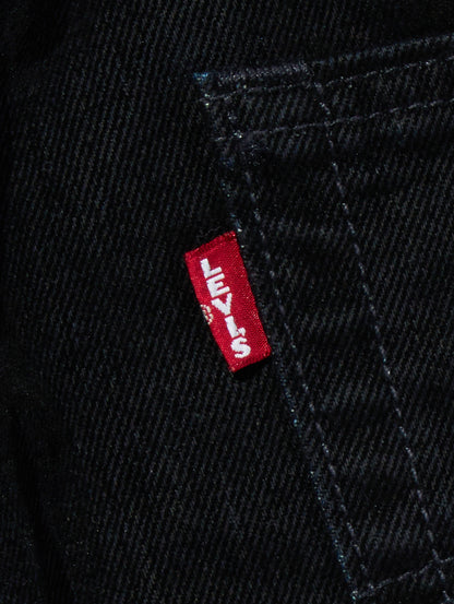 555™ リラックスストレート ジーンズ