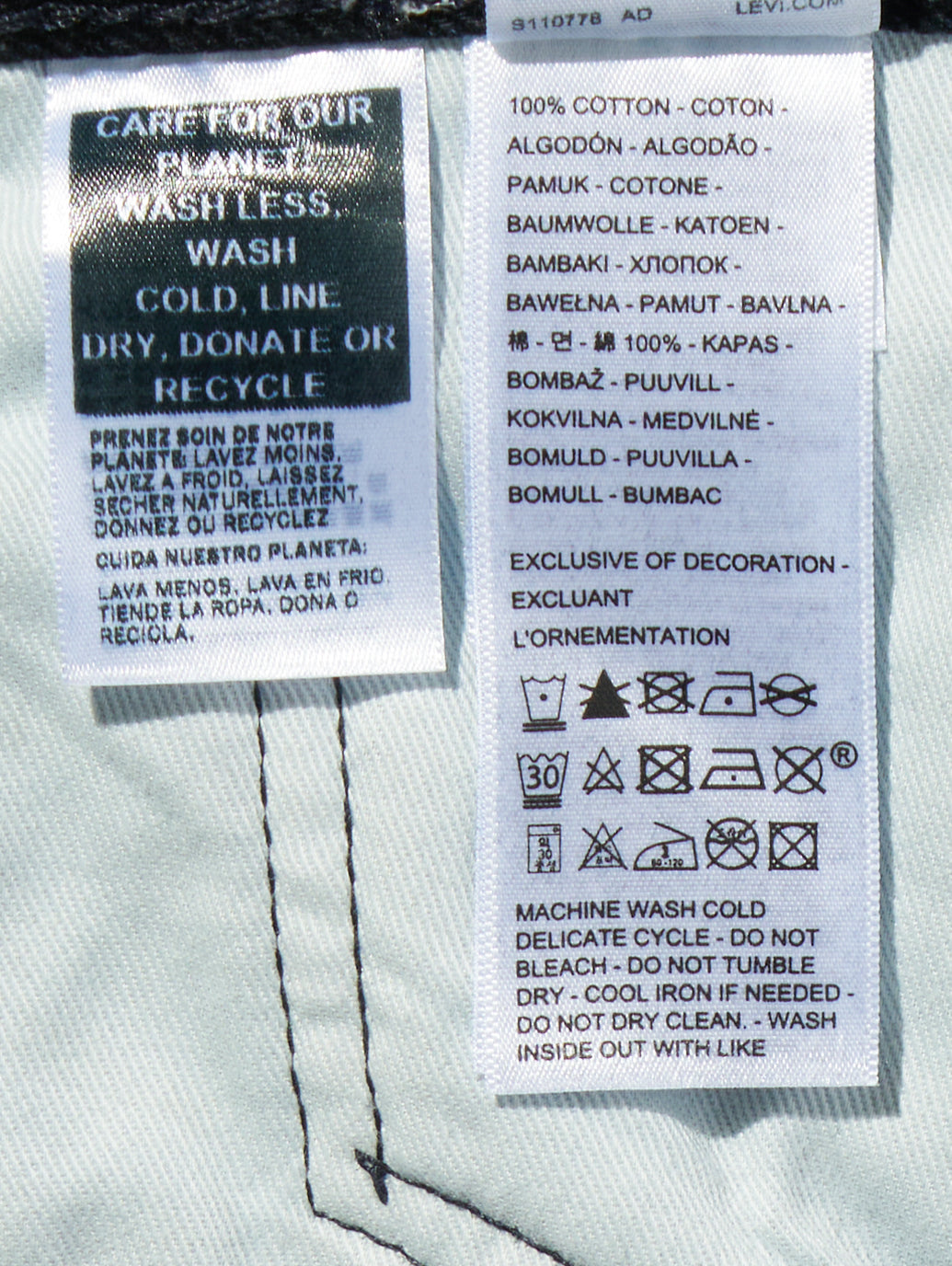 555™ リラックスストレート ジーンズ