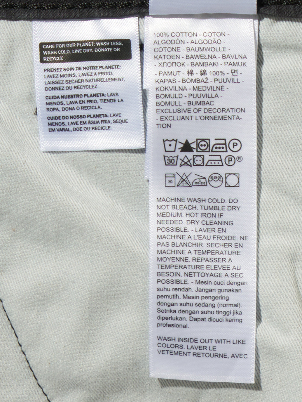 568™ ルーズストレート カーゴ