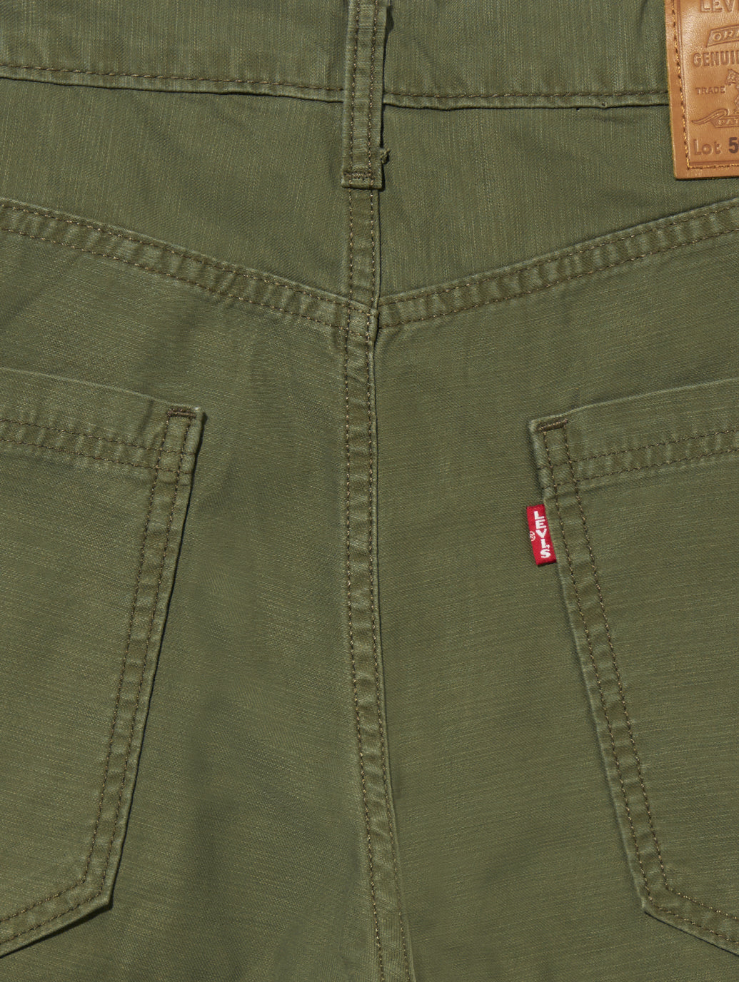 568™ ルーズストレート カーゴ