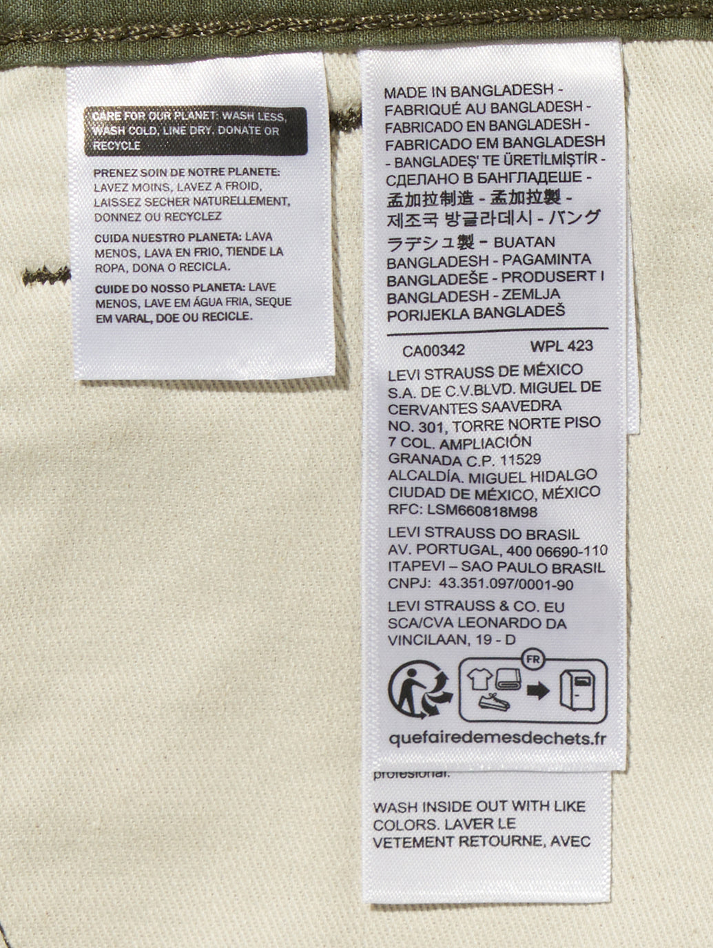 568™ ルーズストレート カーゴ