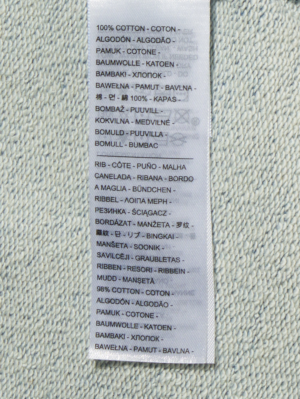 グラフィック クルーネックスウェットシャツ