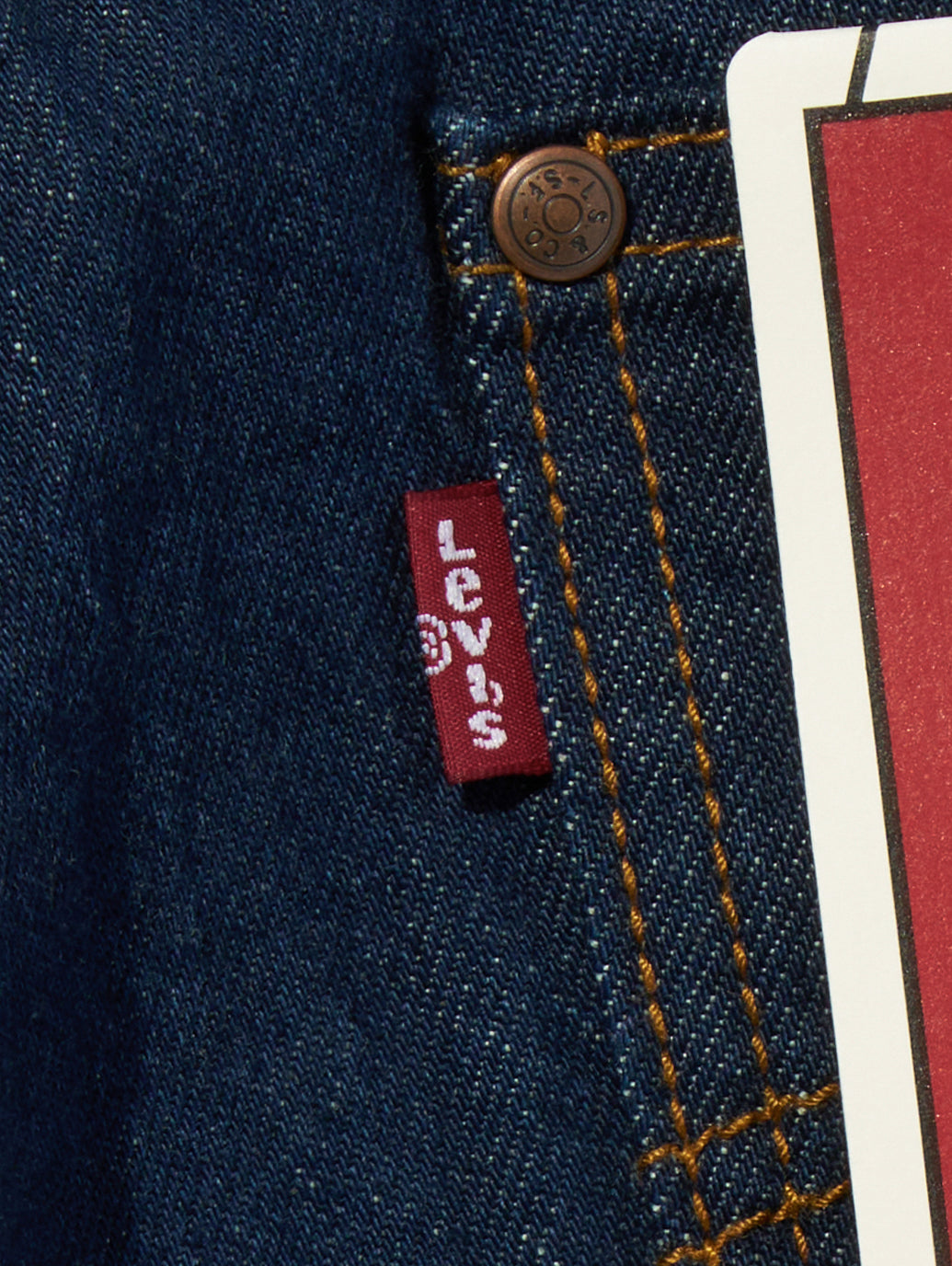 537™ ウエスタン ブーツカット リンス