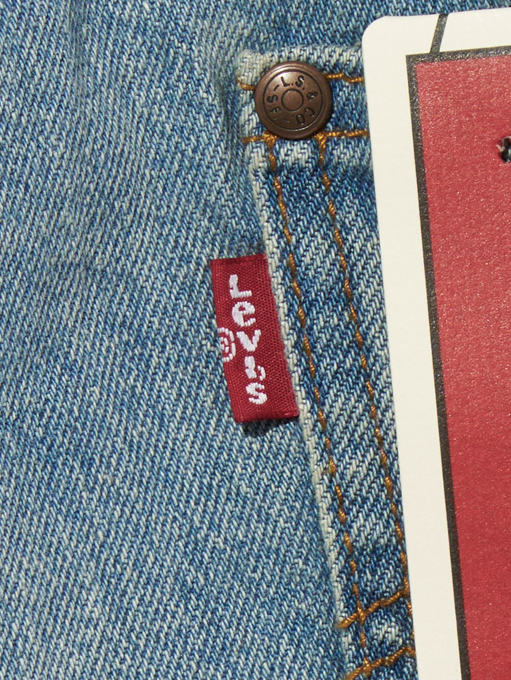 537™ ウエスタン ブーツカット