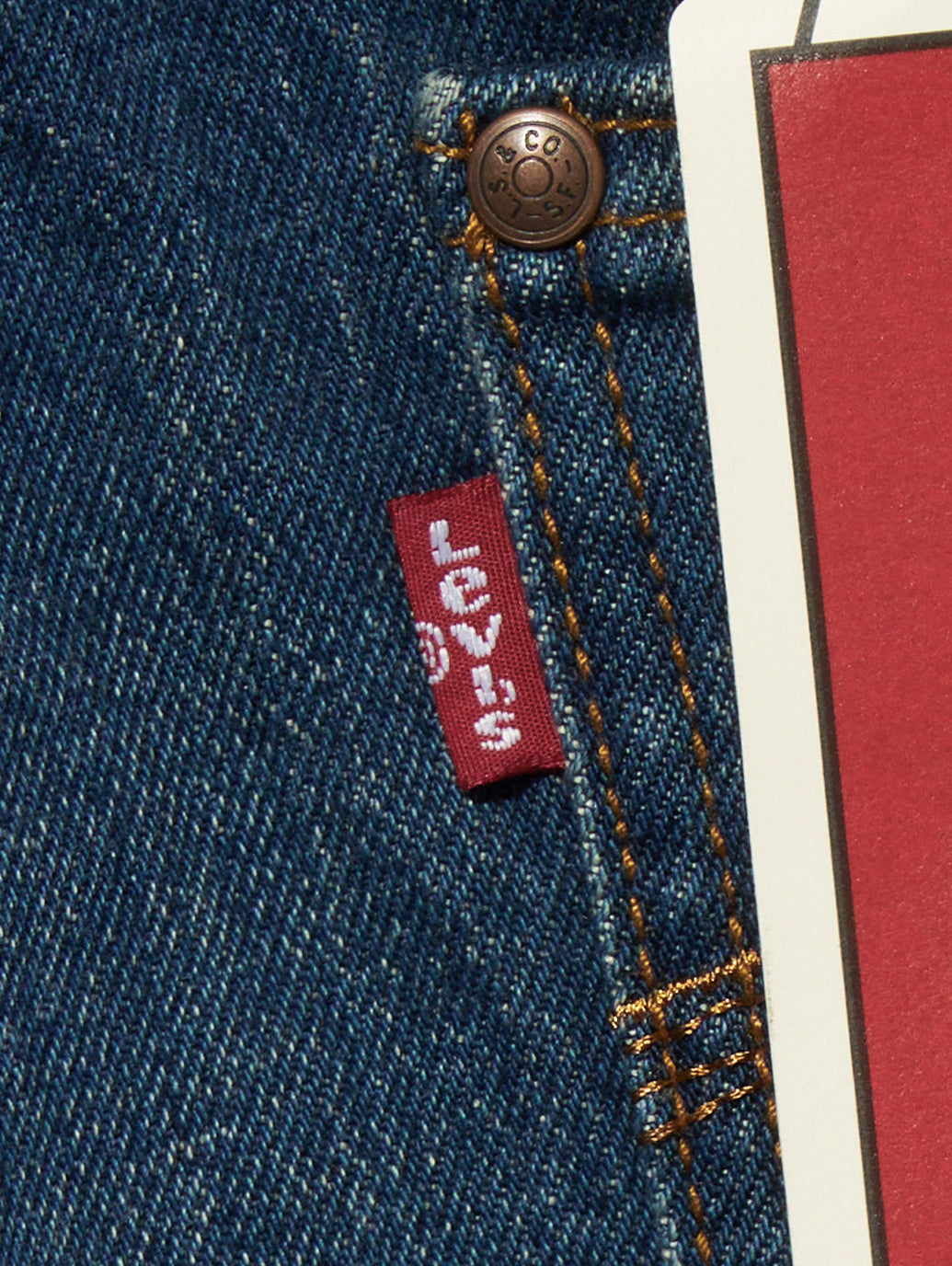 537™ ウエスタン ブーツカット