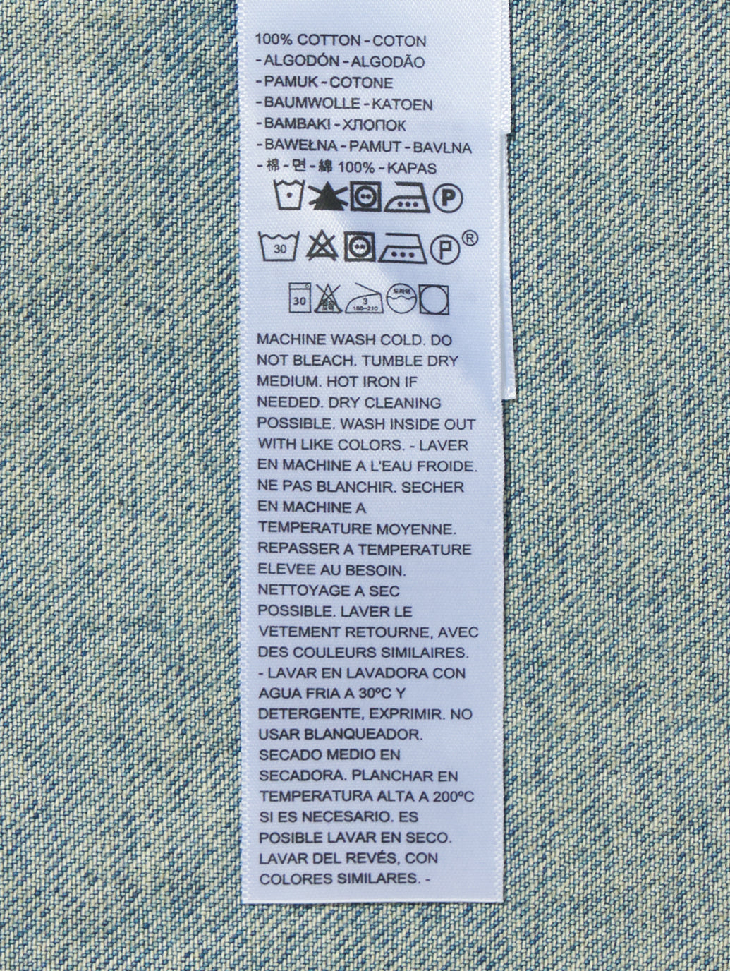 デニム ベスト ミディアムインディゴ