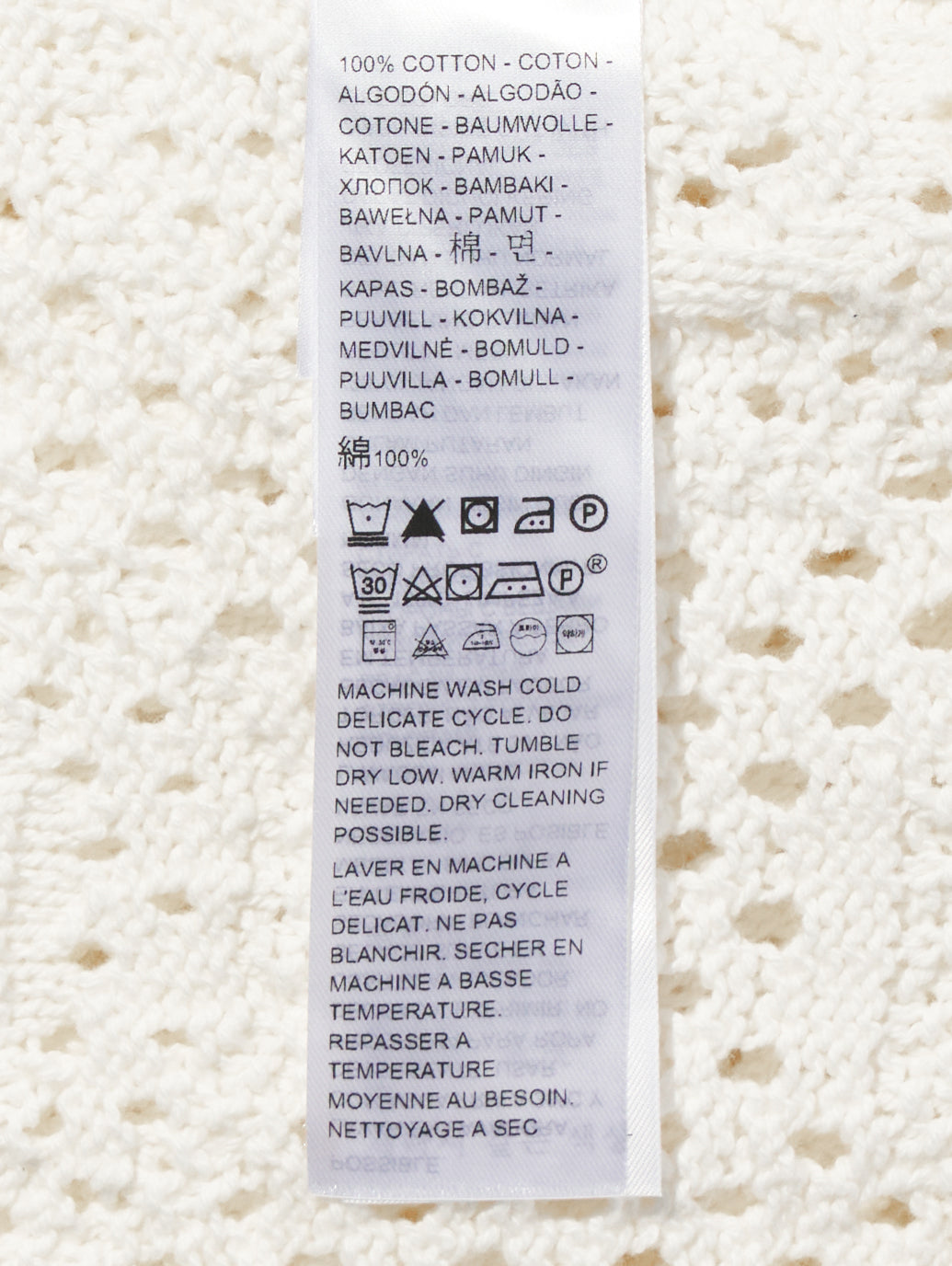 セーター キャンプシャツ