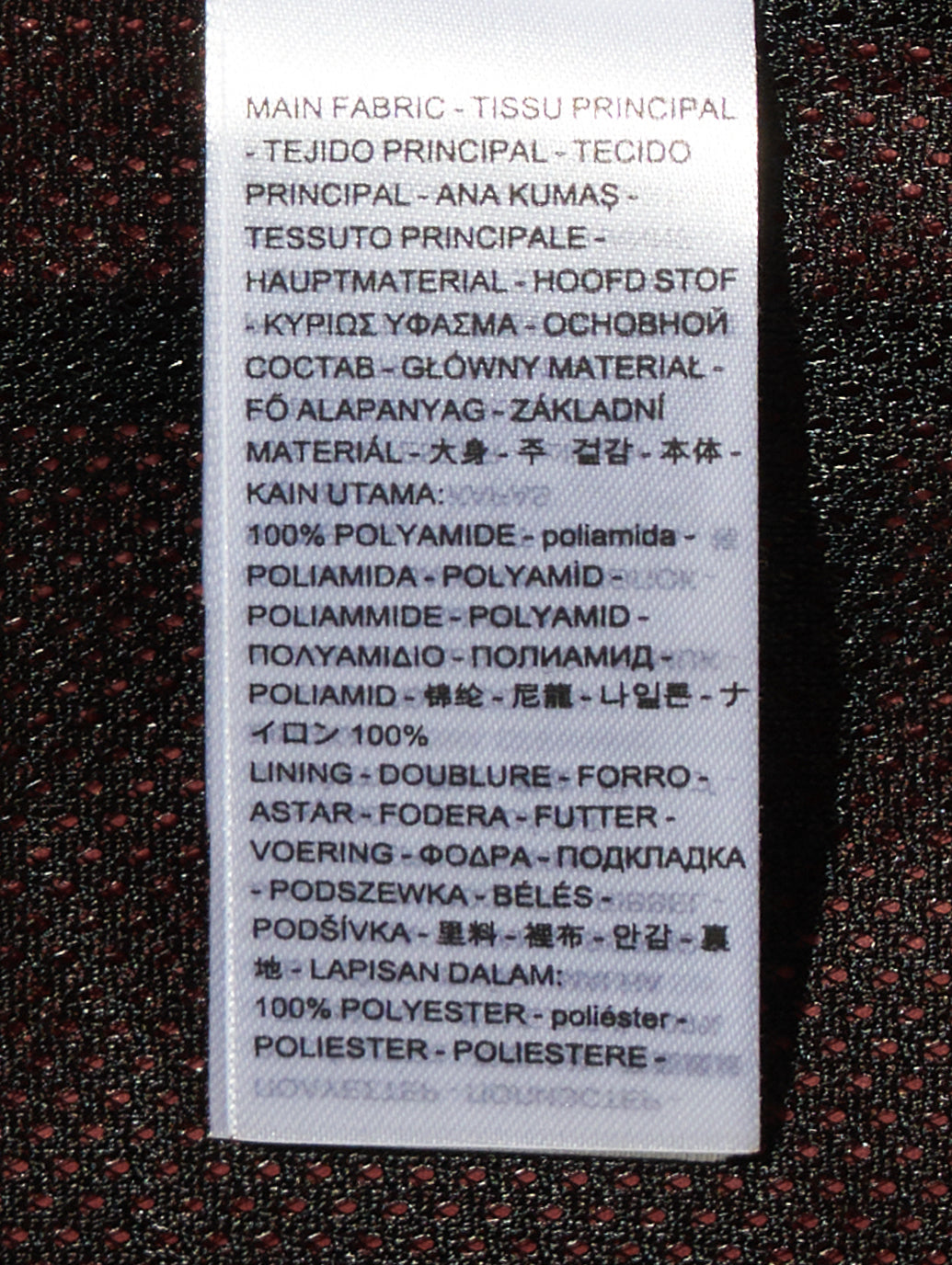 ユーティリティジャケット