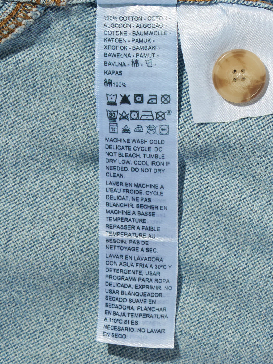 ユーティリティジャケット ライトインディゴ