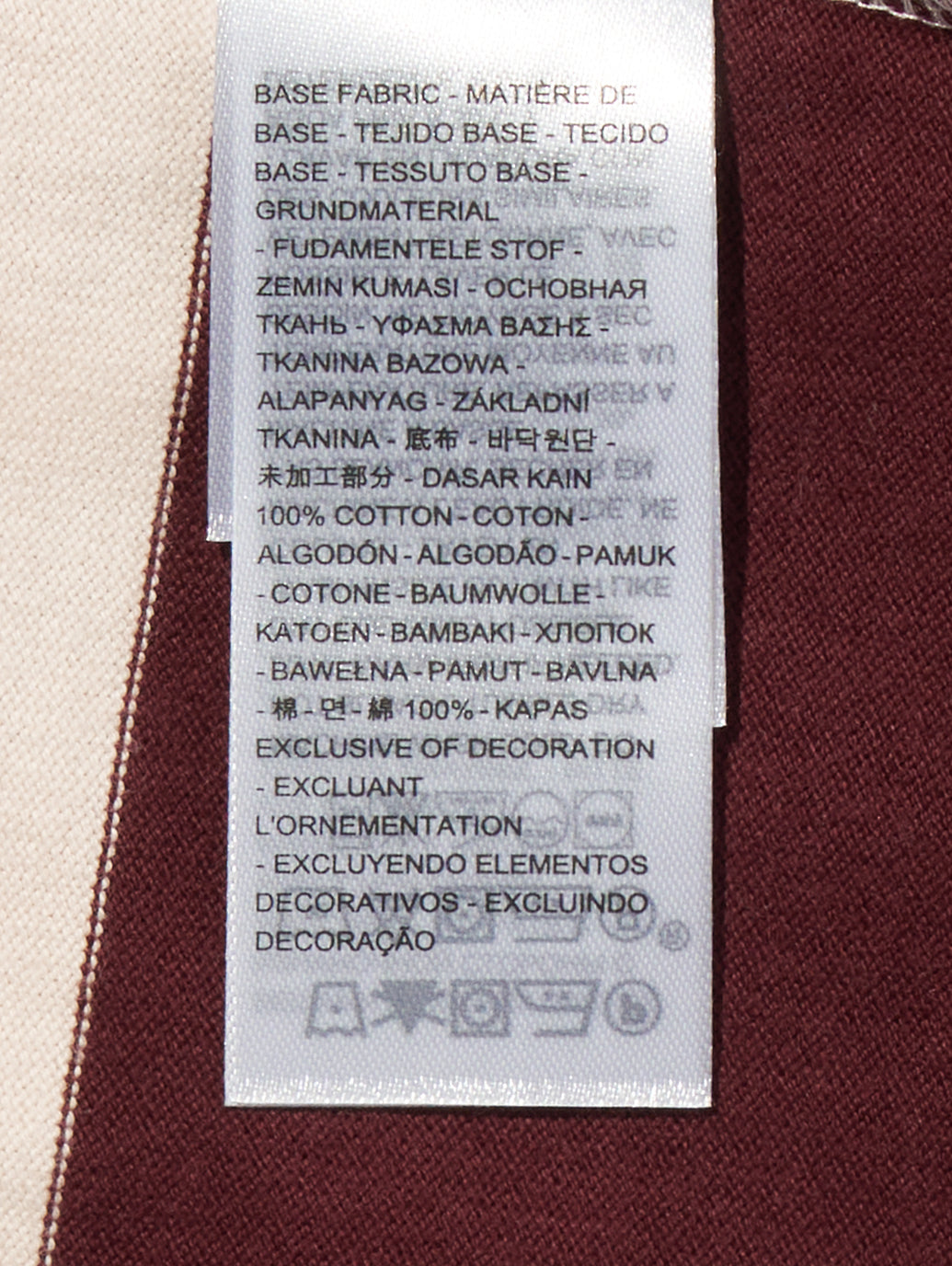 ラグビーシャツ