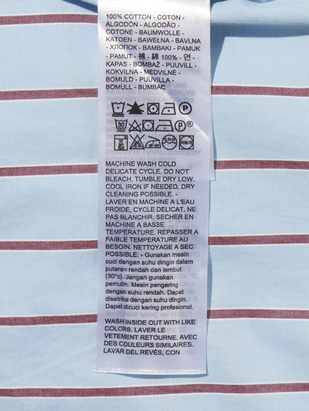 ハーリー ボーイフレンドシャツ