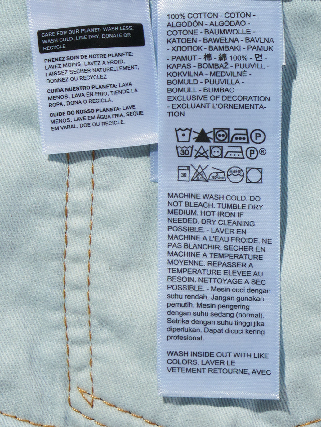 478™ バギーショートパンツ