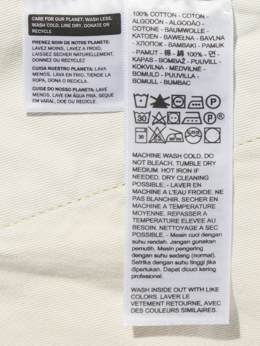 BLUETAB™ SEAMED スカート ミディアムインディゴ