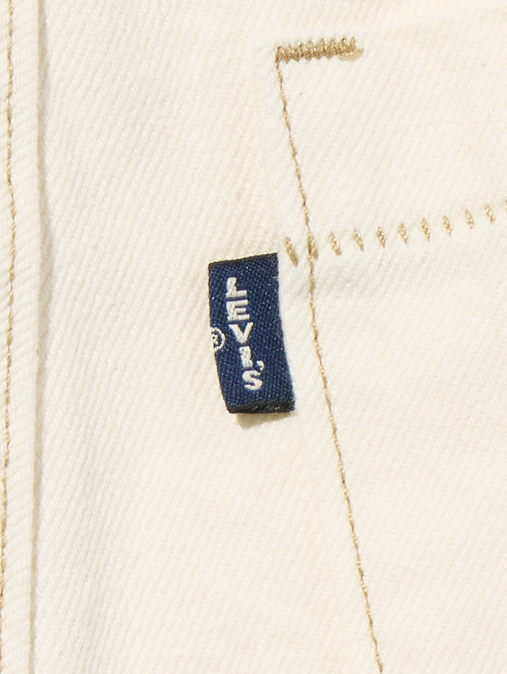 BLUETAB™ カーペンターパンツ ベージュ