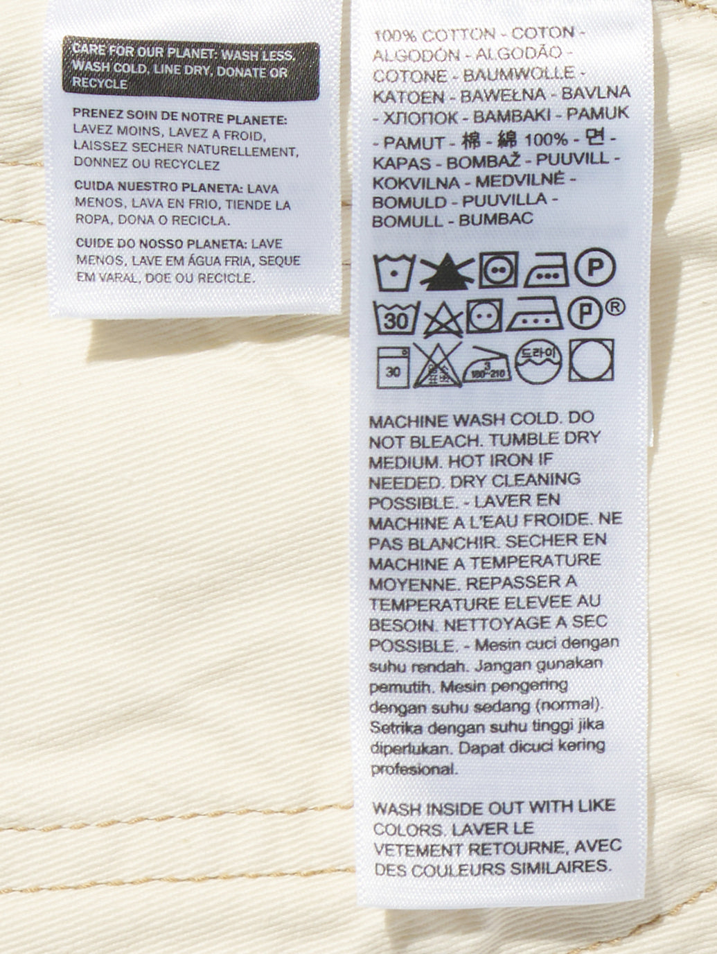 BLUETAB™ カーペンターパンツ ベージュ