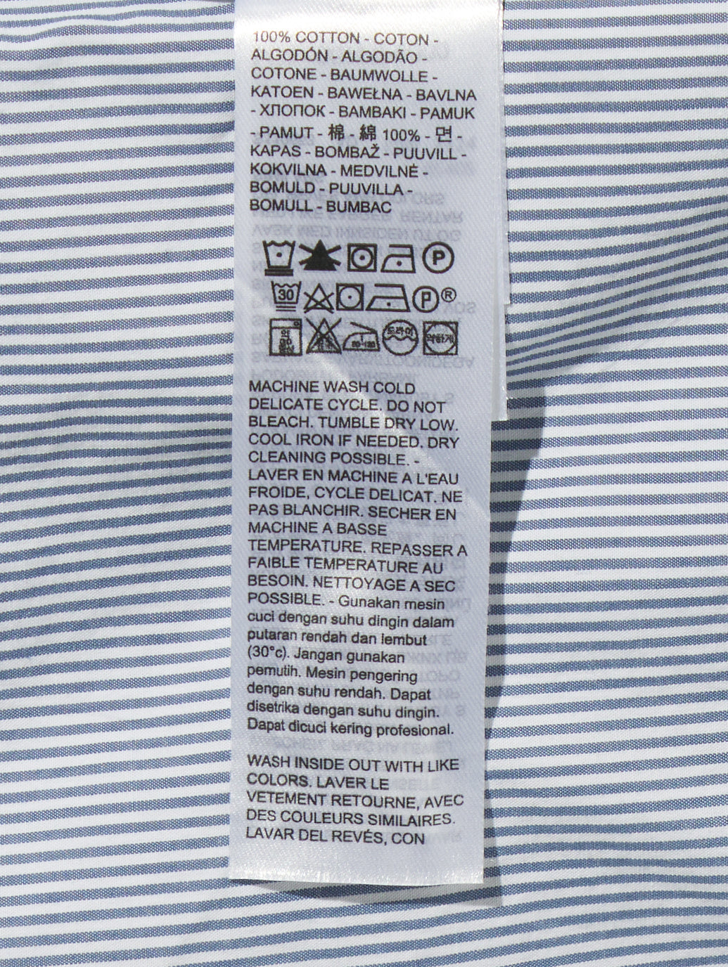 レギュラー ストライプシャツ