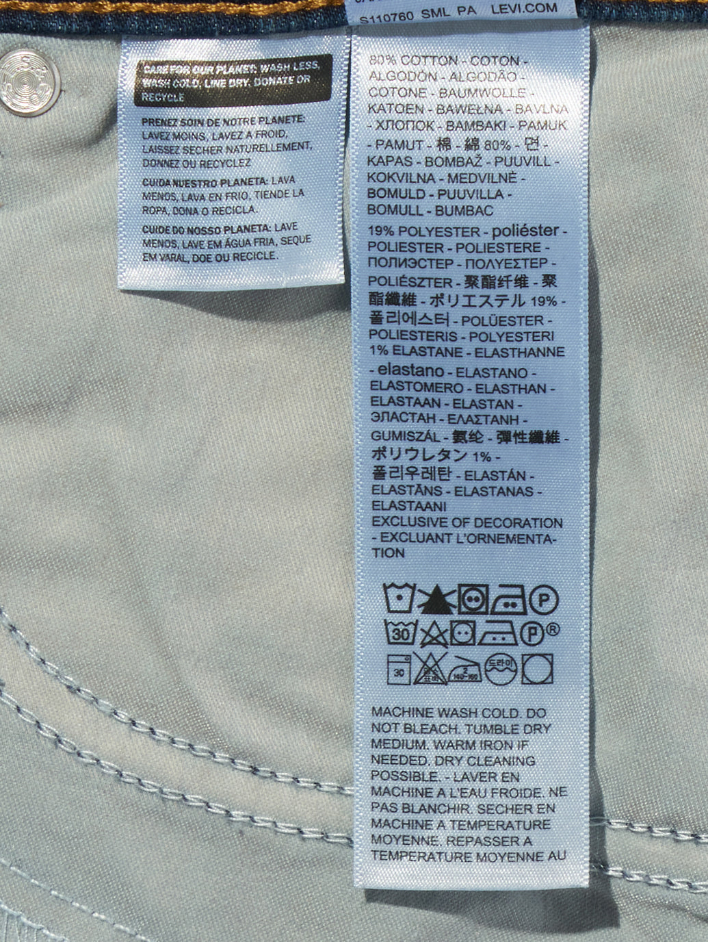 318 シェーピング ワイドレッグ ミディアムインディゴ