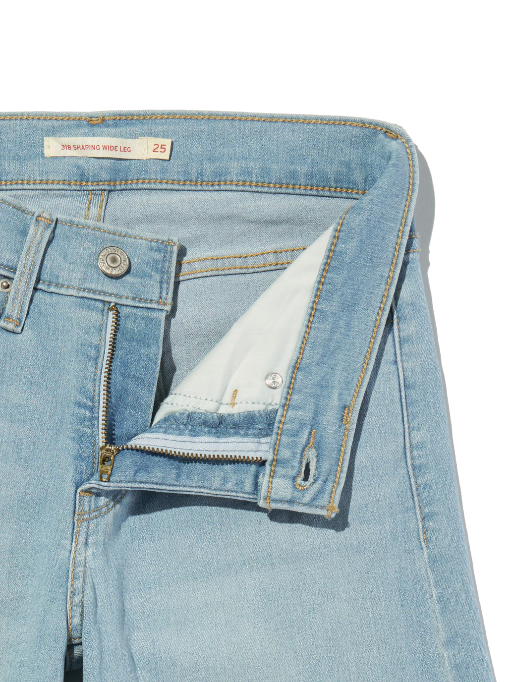 318 シェーピング ワイドレッグ ライトインディゴ