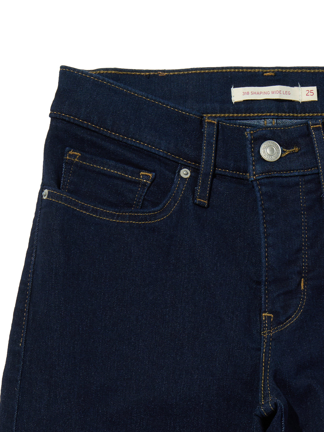 318™ シェーピング ワイドレッグ ジーンズ