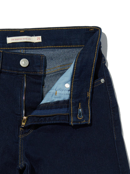 318™ シェーピング ワイドレッグ ジーンズ