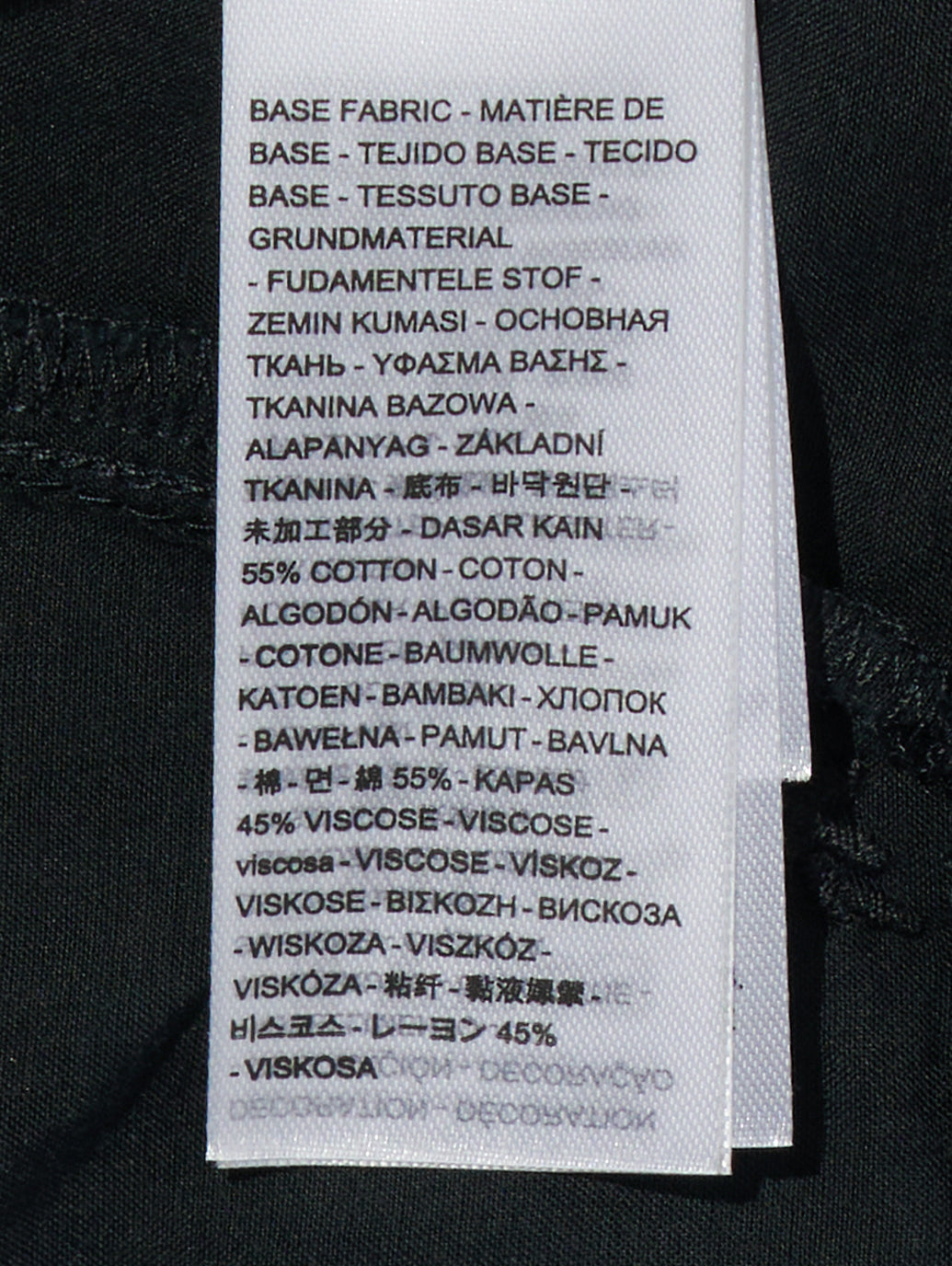 ブラウス タンクトップ