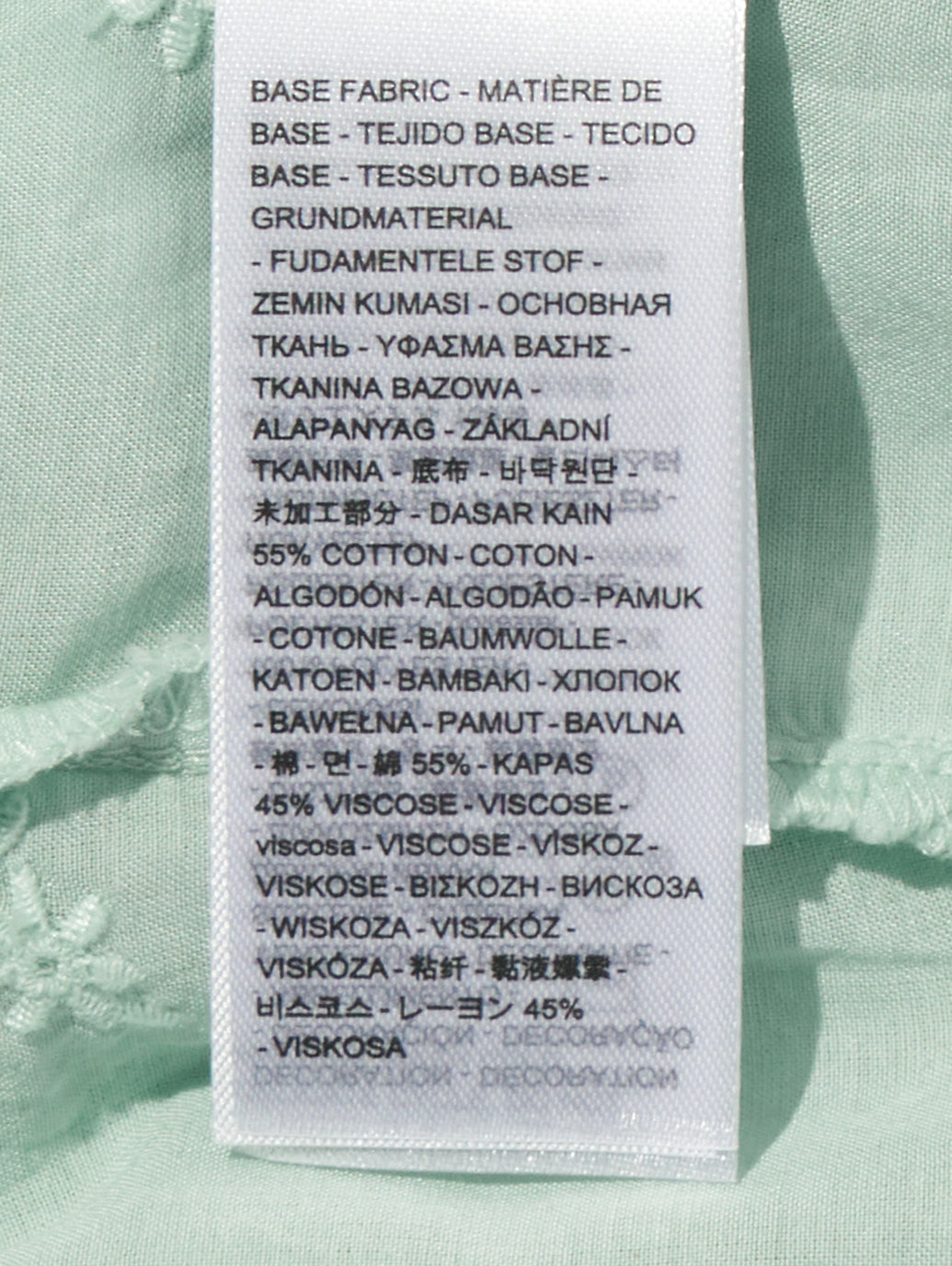 ブラウス タンクトップ