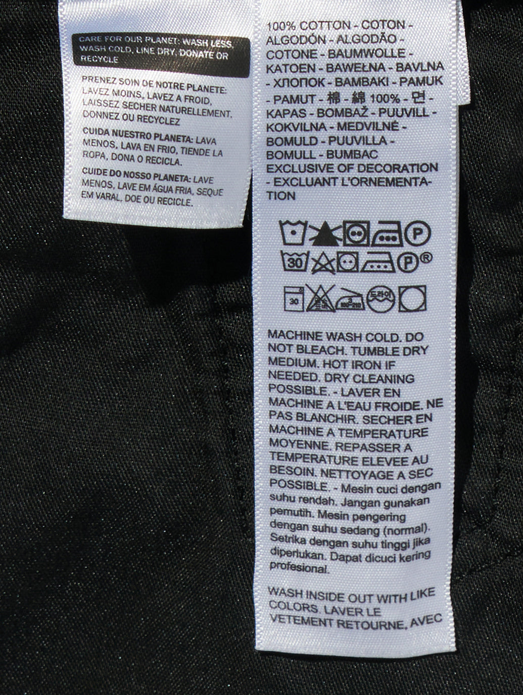 XL スーパーワイドジーンズ ブラック