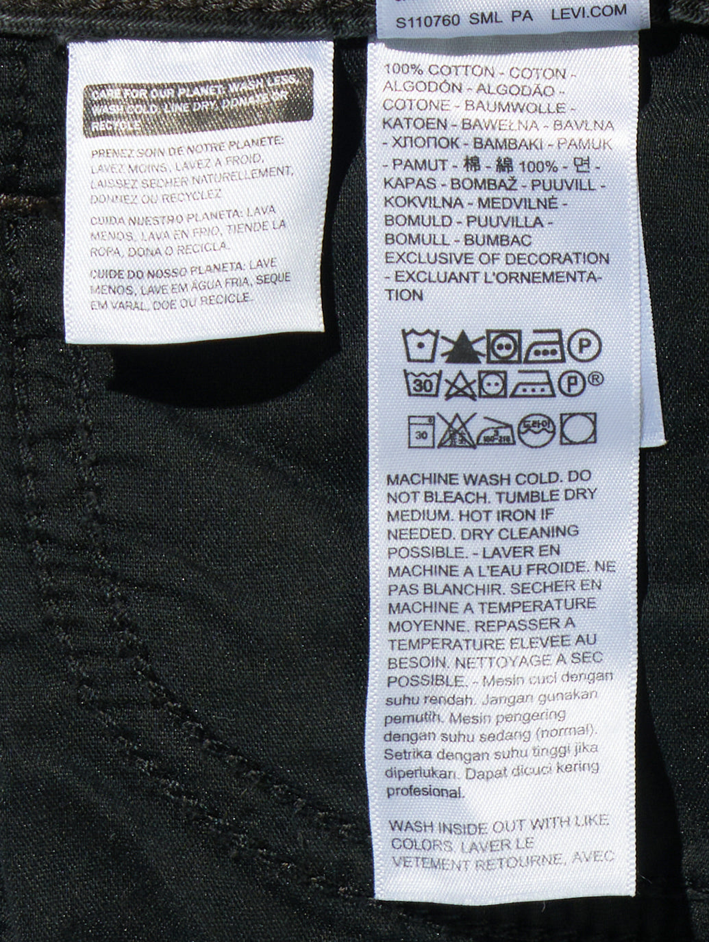 94 ジーンズ BAGGY