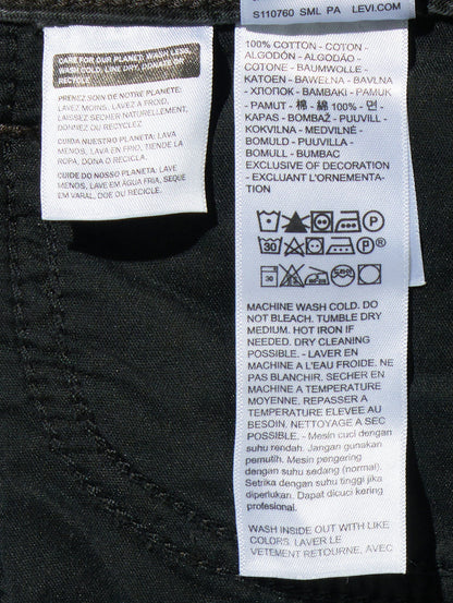 94 ジーンズ BAGGY