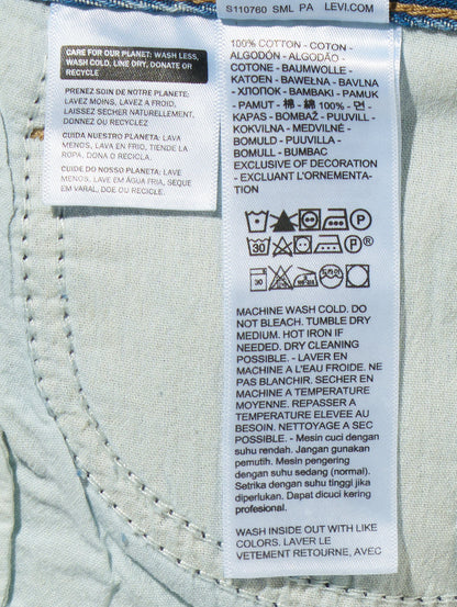 94 ジーンズ BAGGY ライトインディゴ