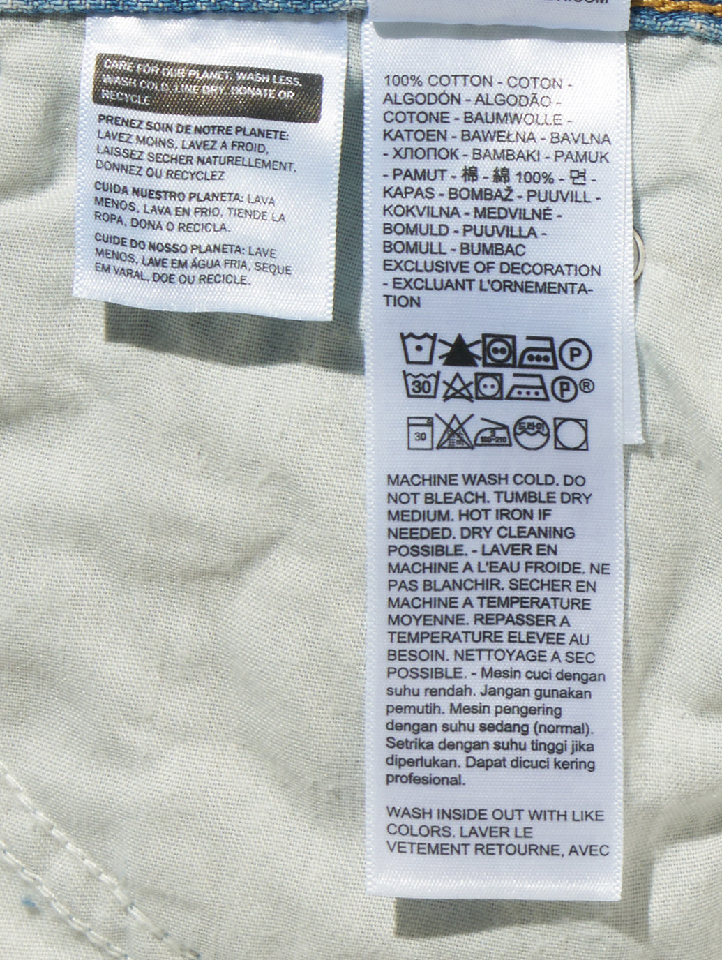 シンチバギー ジーンズ ミディアムインディゴ