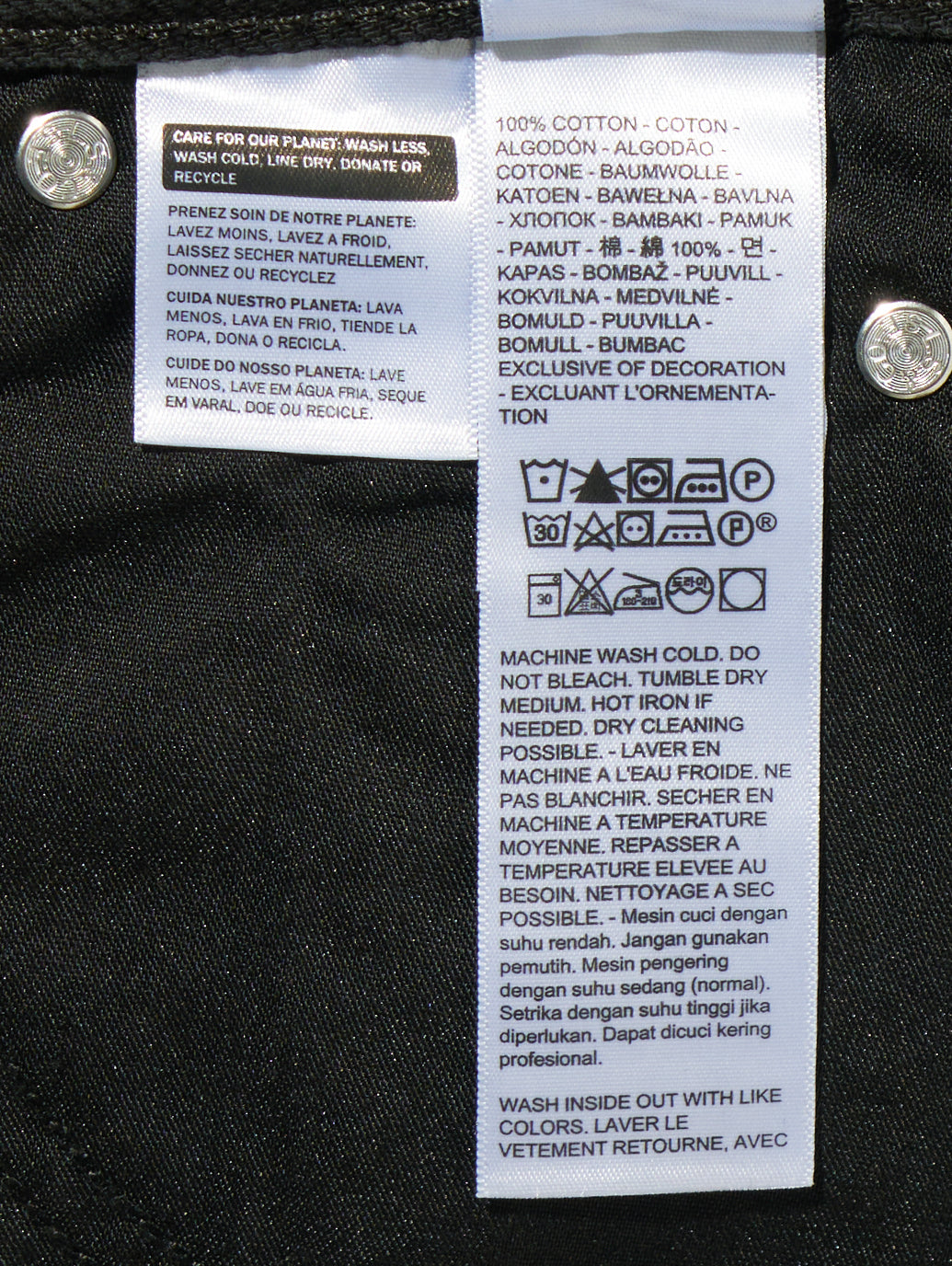 シンチバギー ジーンズ