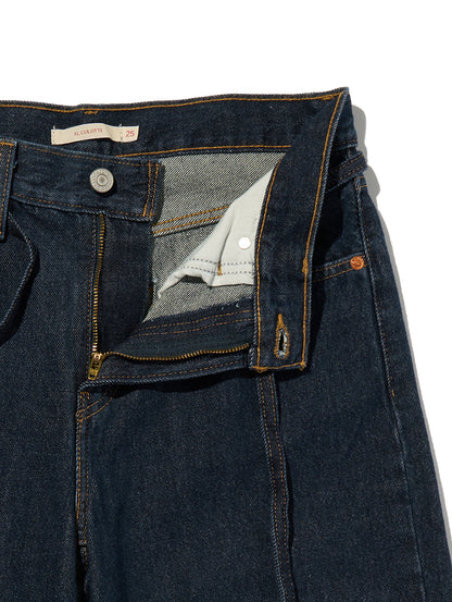 XL スーパーワイドジーンズ キュロット ダークインディゴ