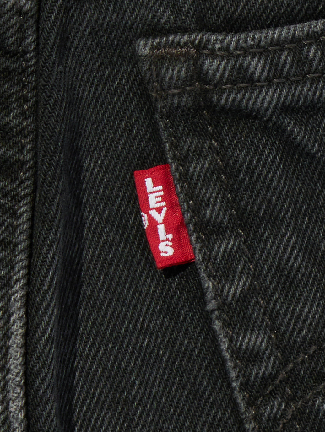 バックスリット デニム スカート